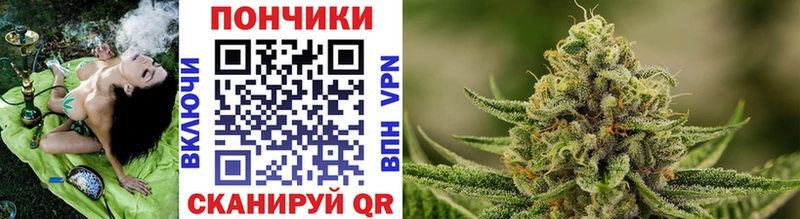Магазин наркотиков Георгиевск КОКАИН Меф мяу мяу Альфа ПВП Галлюциногенные грибы ГАШИШ
