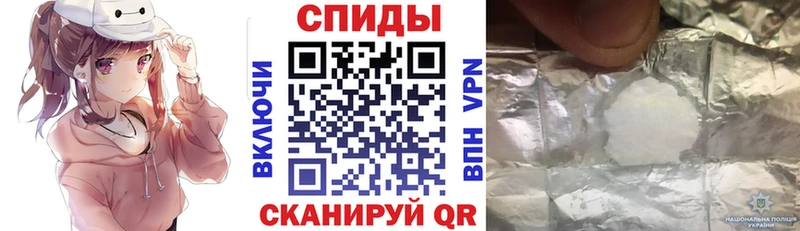 МЕГА как зайти  Георгиевск  Amphetamine 98% 