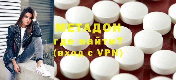mdpv Алексеевка