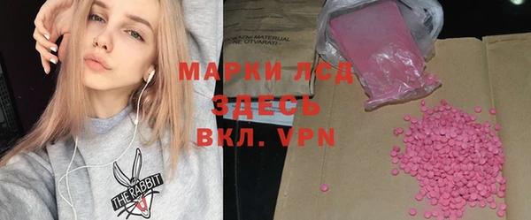 mdpv Алексеевка