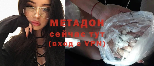 таблы Арсеньев
