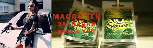 кокаин колумбия Армянск