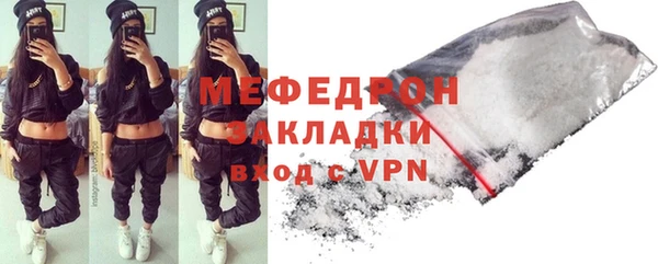 таблы Арсеньев