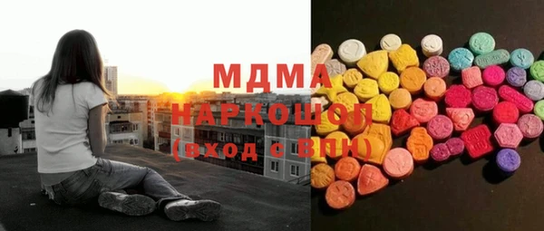 мефедрон Алзамай