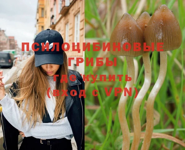 кокаин колумбия Армянск