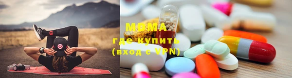кокаин колумбия Армянск