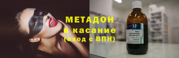 прущая мука Аркадак