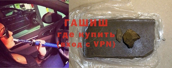 мефедрон VHQ Ростов