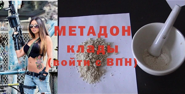 mdpv Алексеевка