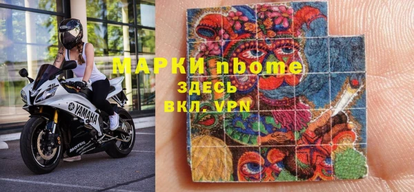 сатива Алексин