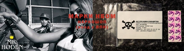 mdpv Алексеевка