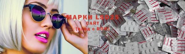 прущая мука Аркадак