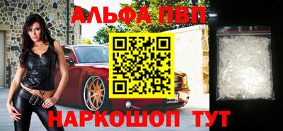 дурь Нарткала