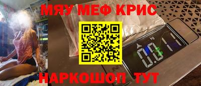 мдпв Наро-Фоминск