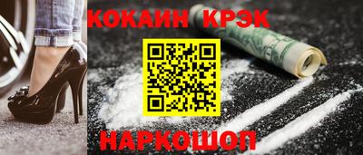 дурь Нарткала