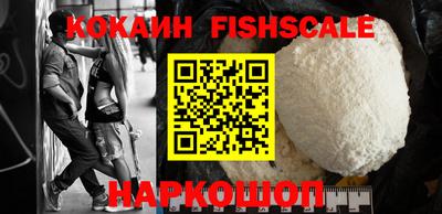 дурь Нарткала
