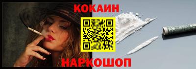 мдпв Наро-Фоминск