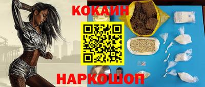 дурь Нарткала