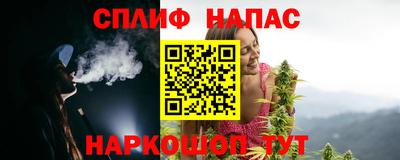 дурь Нарткала