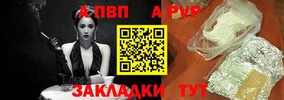 дурь Нарткала