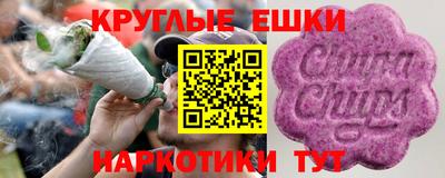 стафф Нальчик