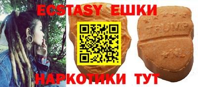дурь Нарткала