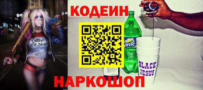 дурь Нарткала