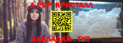 дурь Нарткала