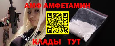 мдпв Наро-Фоминск