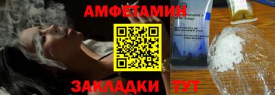 мдпв Наро-Фоминск