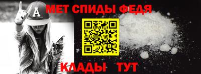 стафф Нальчик