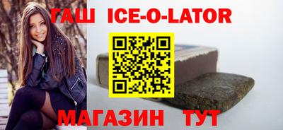 мдпв Наро-Фоминск
