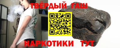 мдпв Наро-Фоминск
