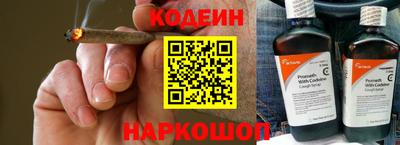 мдпв Наро-Фоминск