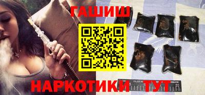 стафф Нальчик