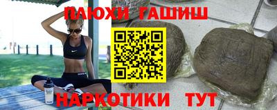 дурь Нарткала