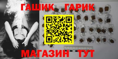 мдпв Наро-Фоминск