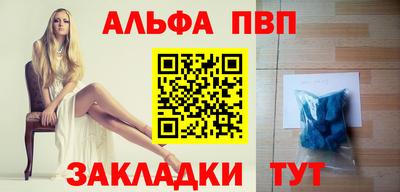мдпв Наро-Фоминск