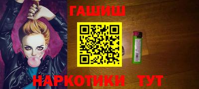 мдпв Наро-Фоминск
