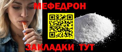 дурь Нарткала